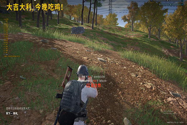 考核CF外挂软件效果
